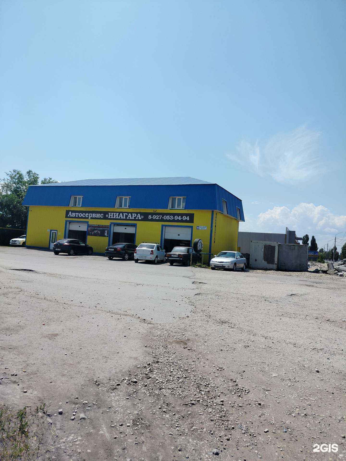 Отзывы на компанию Ниагара в г. Балаково c фото