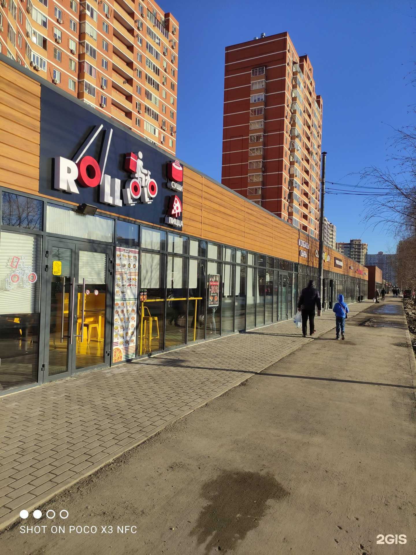 Отзывы на компанию Ломбард Золотой в Видном c фото