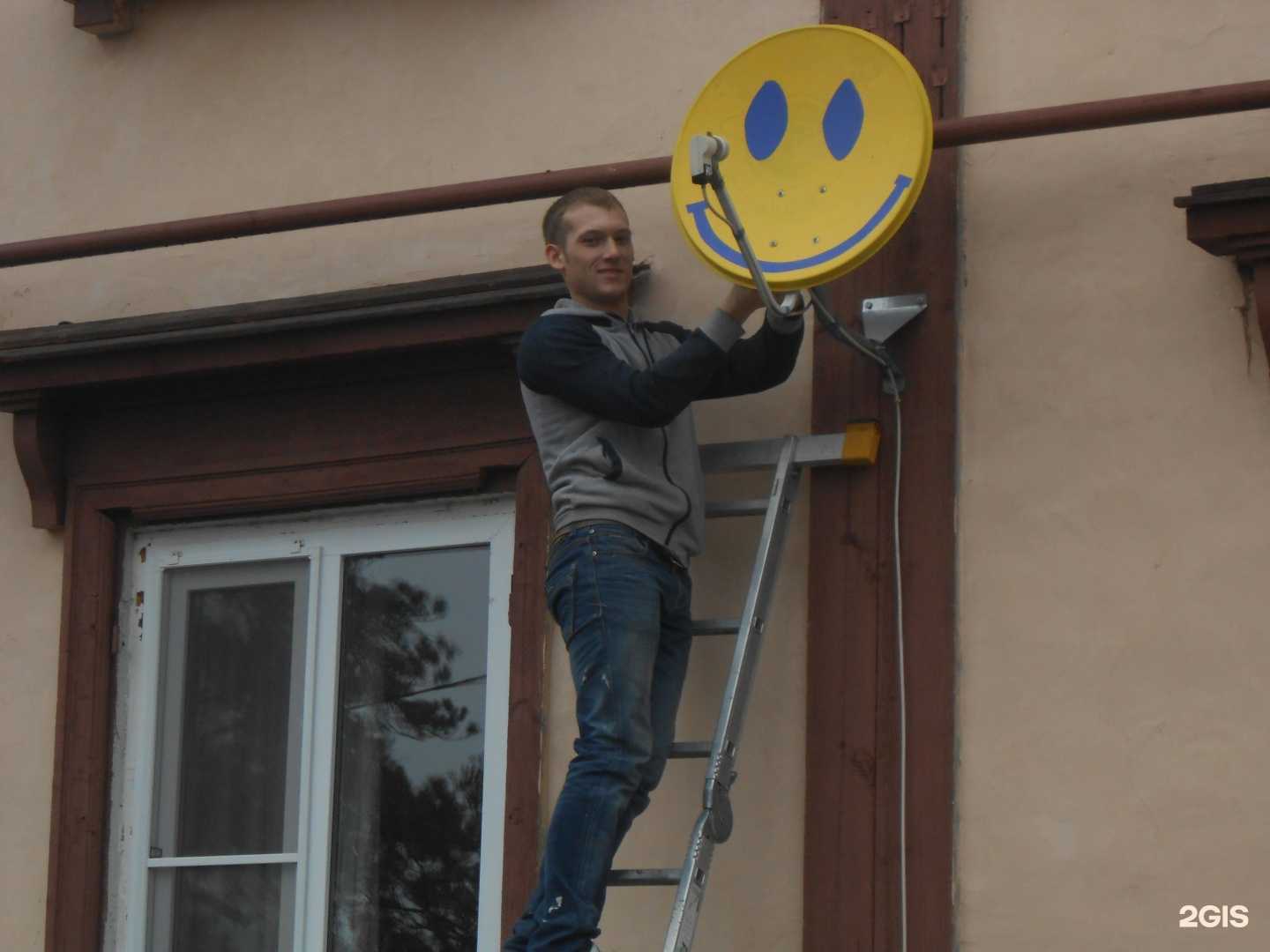 Отзывы на компанию Спутник в Тольятти c фото