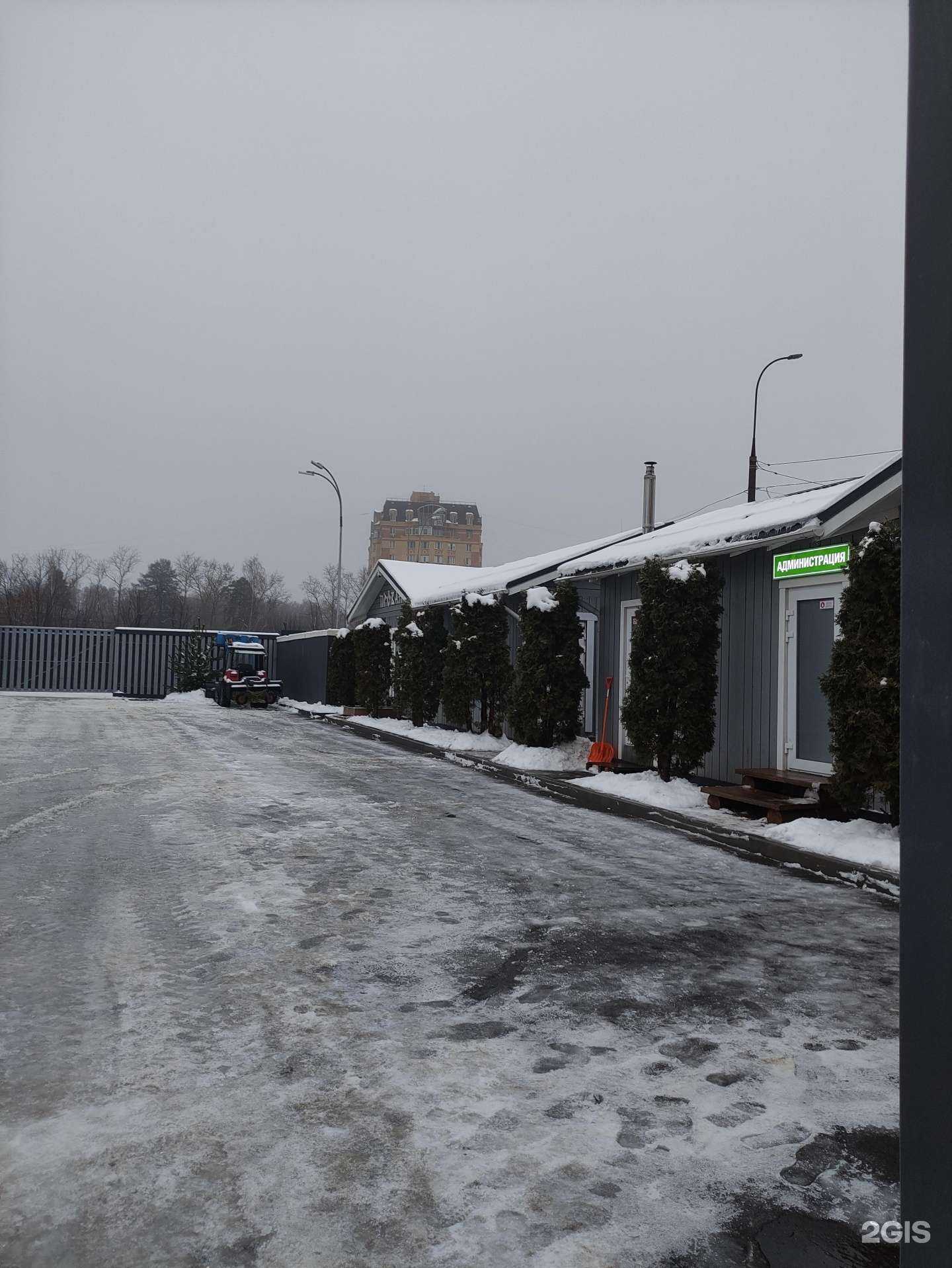 Отзывы на компанию Носовихинские бани в г. Балашиха c фото