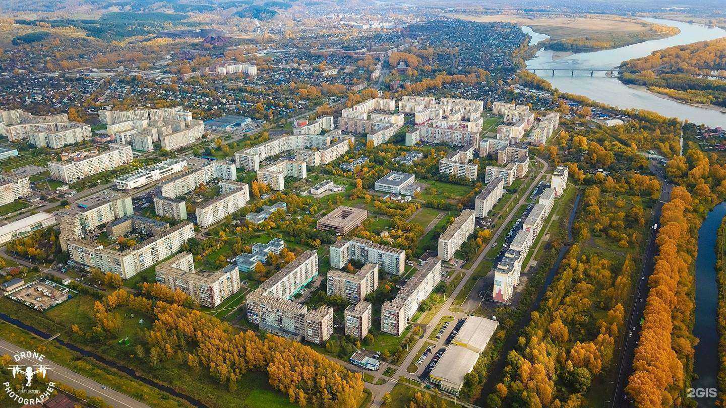 Отзывы на компанию ФилКом в Новокузнецке c фото - фотография 2 из 2