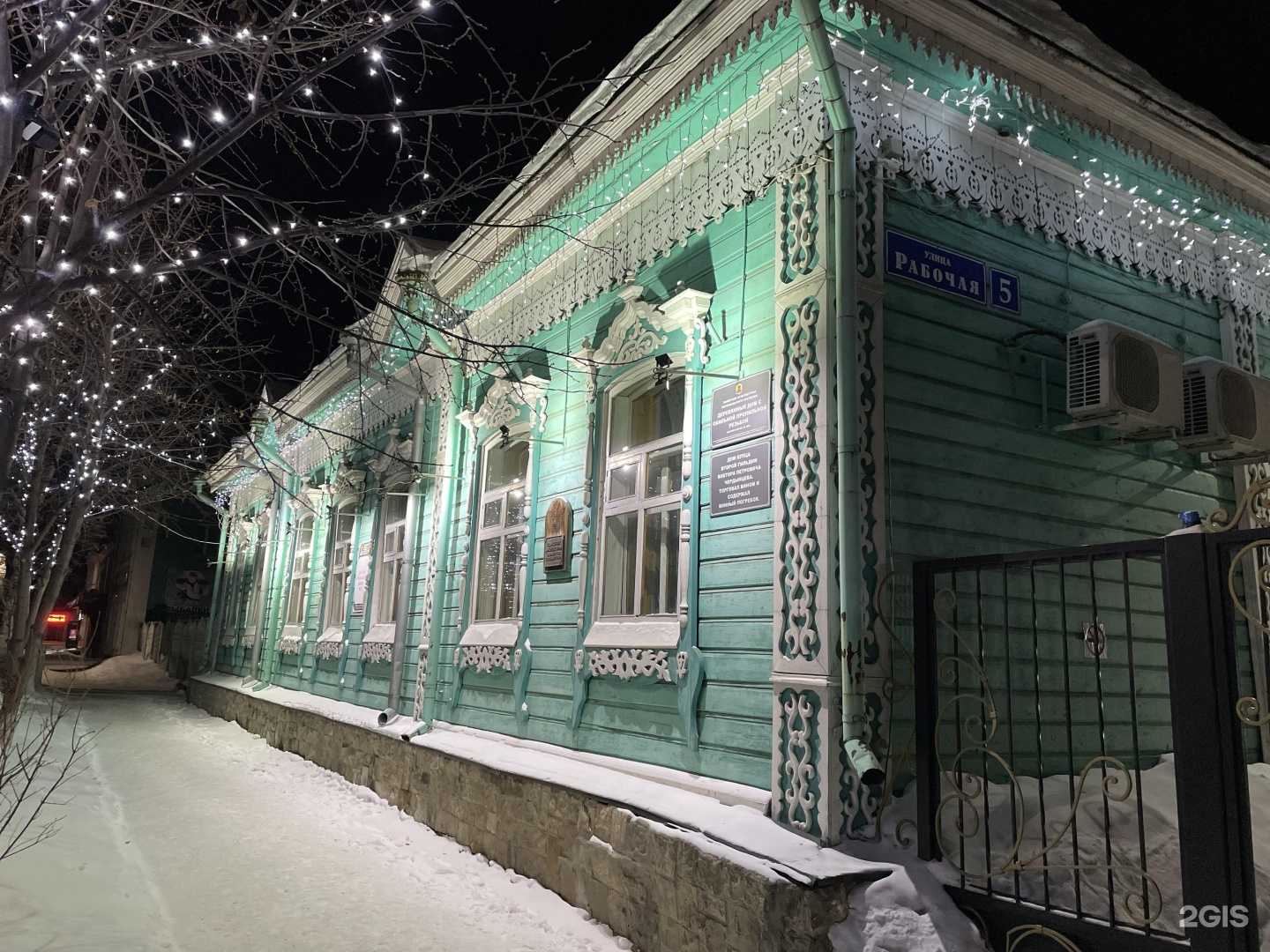 Отзывы на компанию Детская музыкальная школа №22 в Мариинске c фото - фотография 2 из 2