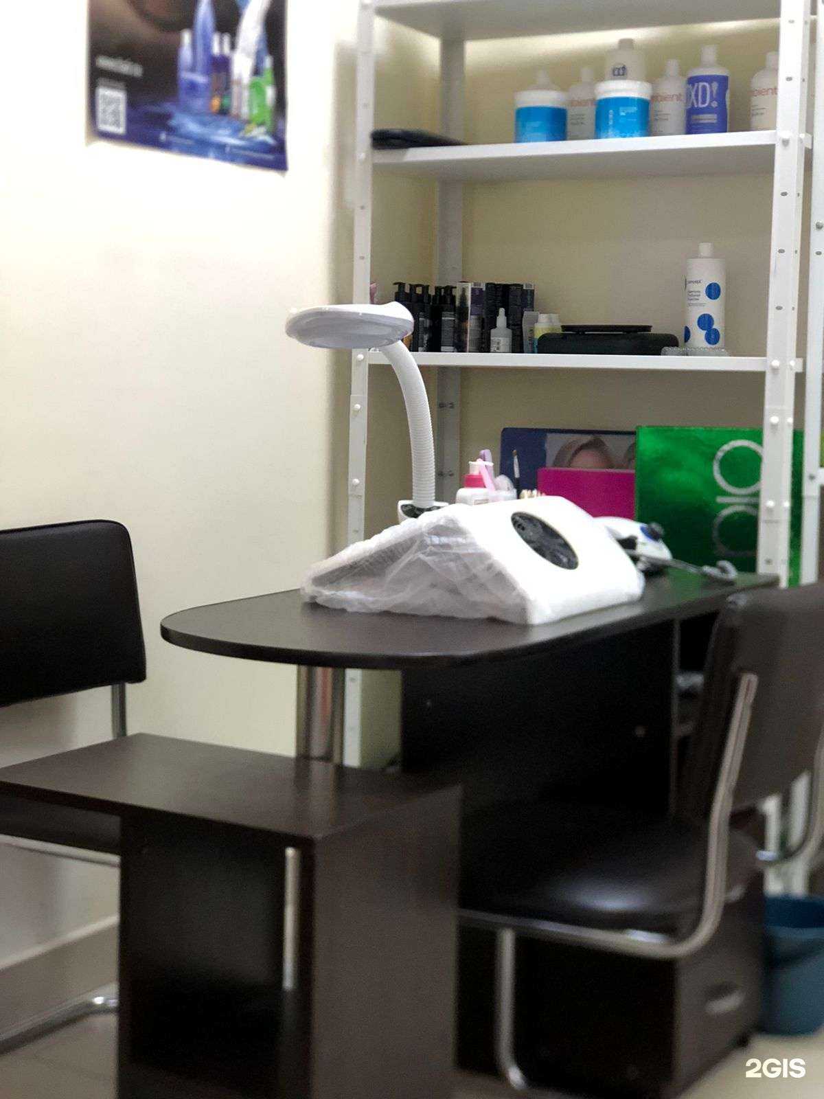 Отзывы на компанию Иван да Марья в Ставрополе c фото