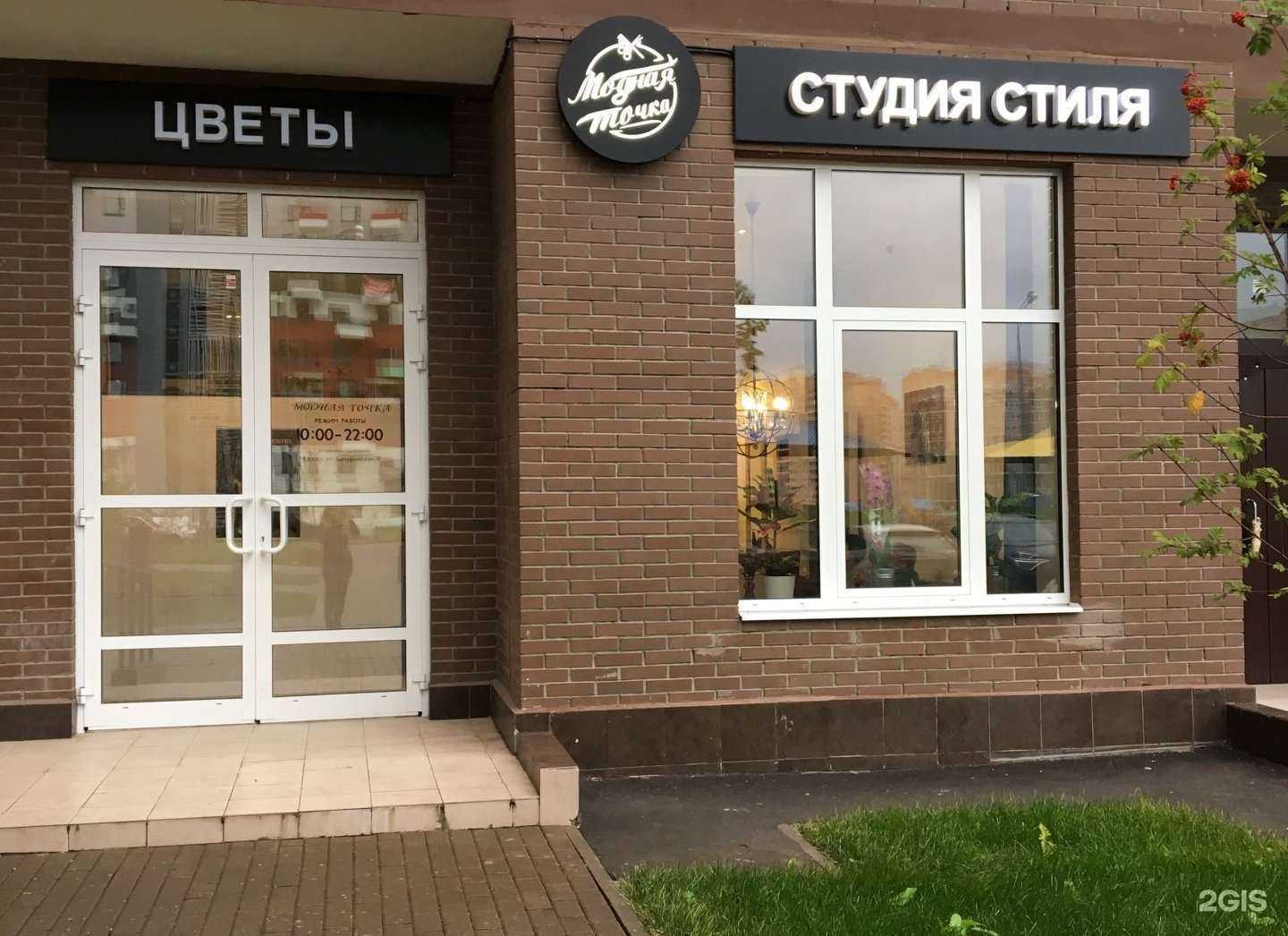 Отзывы на компанию Складно прокат в Коммунарке c фото - фотография 2 из 2