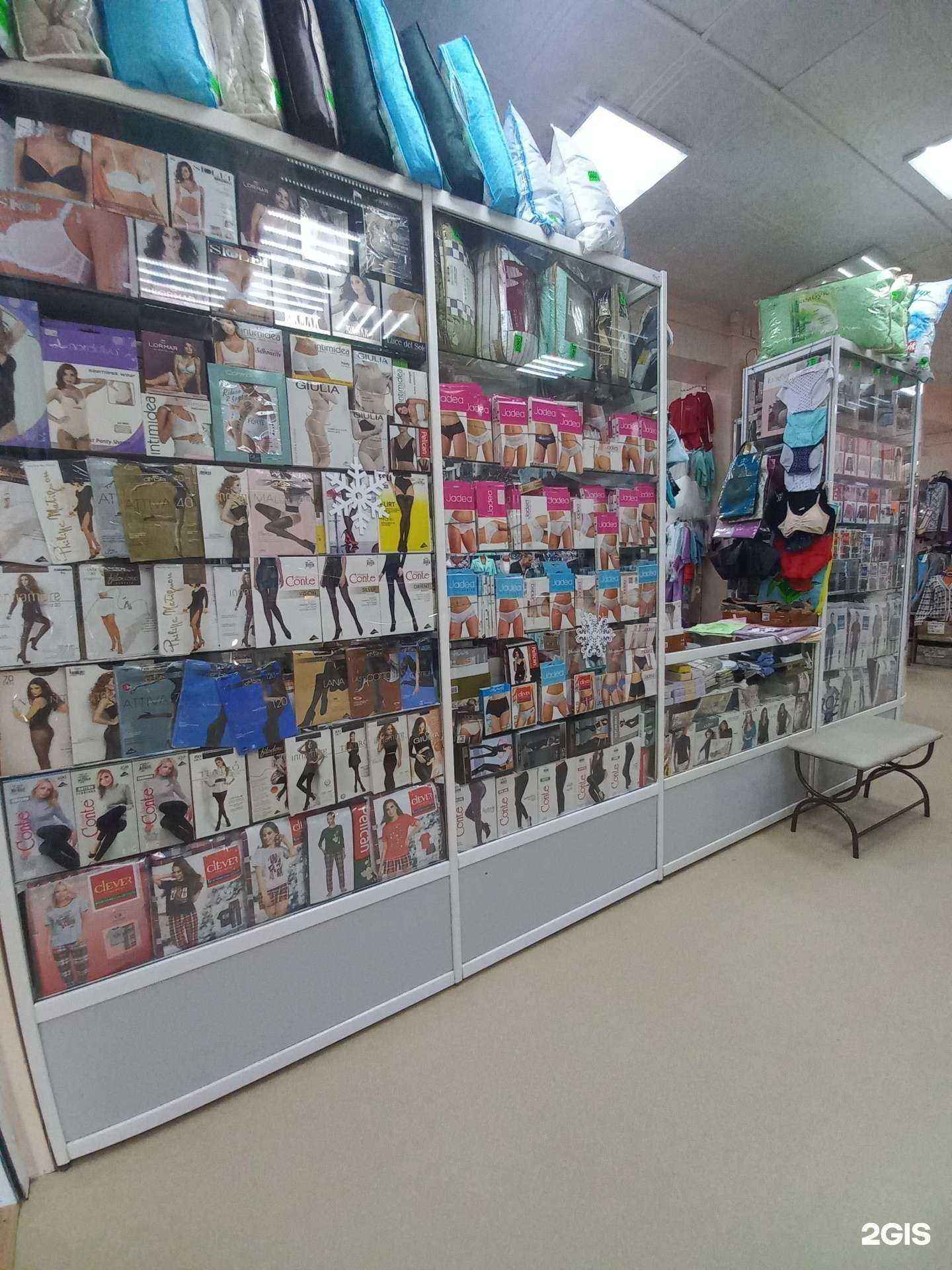 Отзывы на компанию Магазин пряжи, нижнего белья и чулочно-носочных изделий в Иркутске c фото