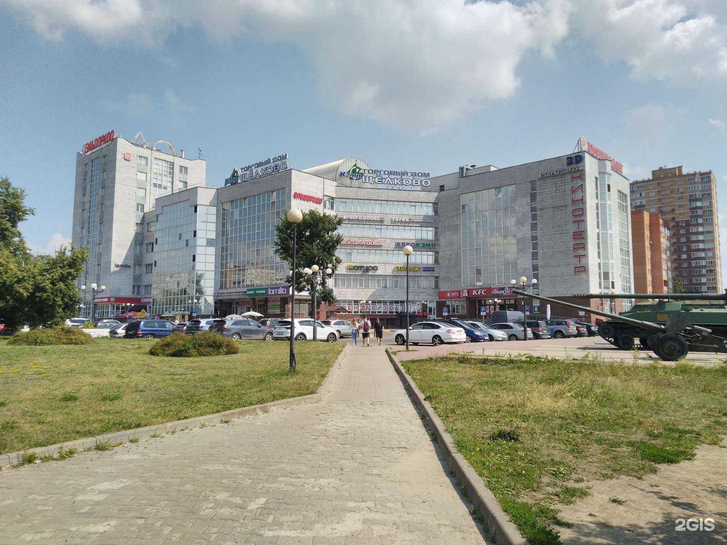 Отзывы на компанию AlfaPorta в Щёлкове c фото