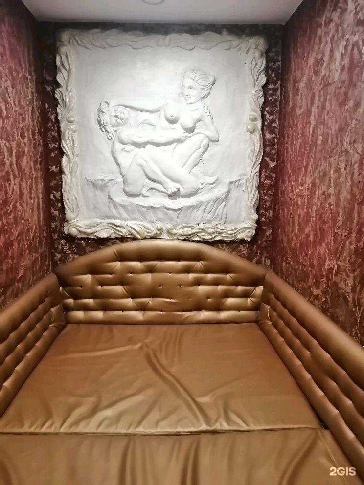 Отзывы на компанию Тазик в Омске c фото