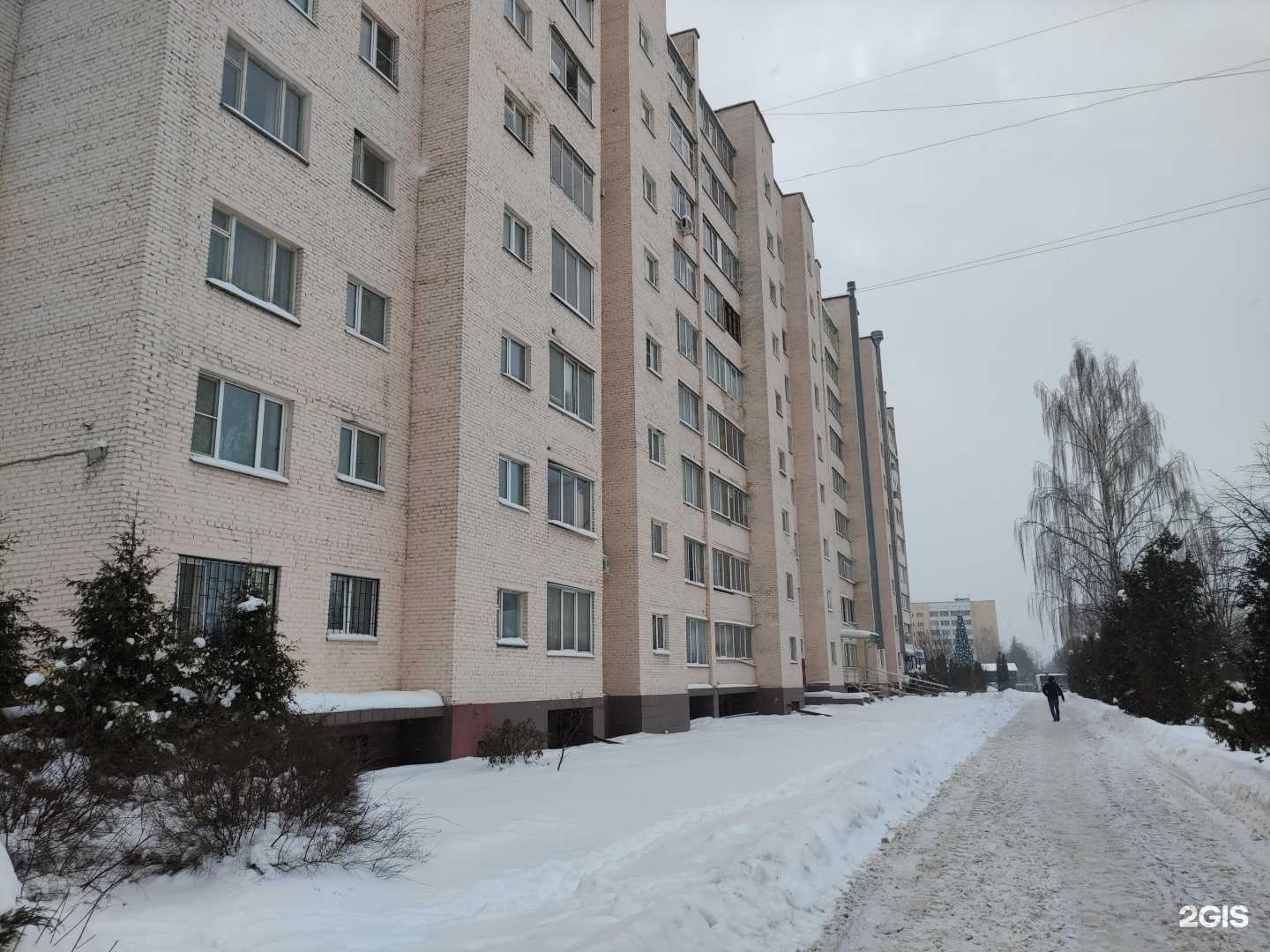 Отзывы на компанию Мира клиник в Истре c фото - фотография 2 из 2