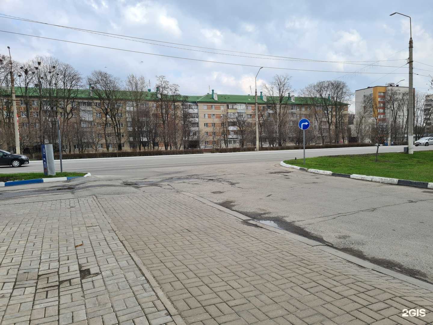 Отзывы на компанию Виста+ в Белгороде c фото - фотография 2 из 2