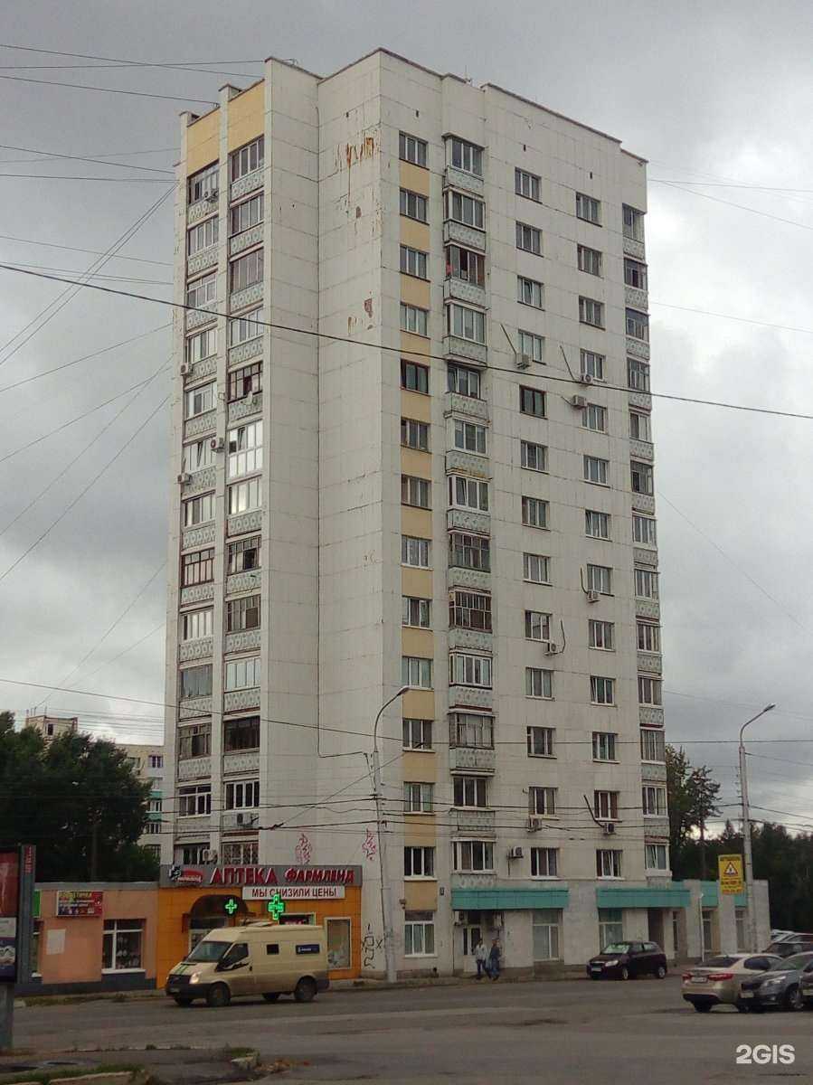 Отзывы на компанию Табиб Бэби в Уфе c фото - фотография 2 из 2