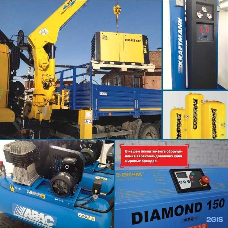 Отзывы на компанию Волгаремсервис в Самаре c фото