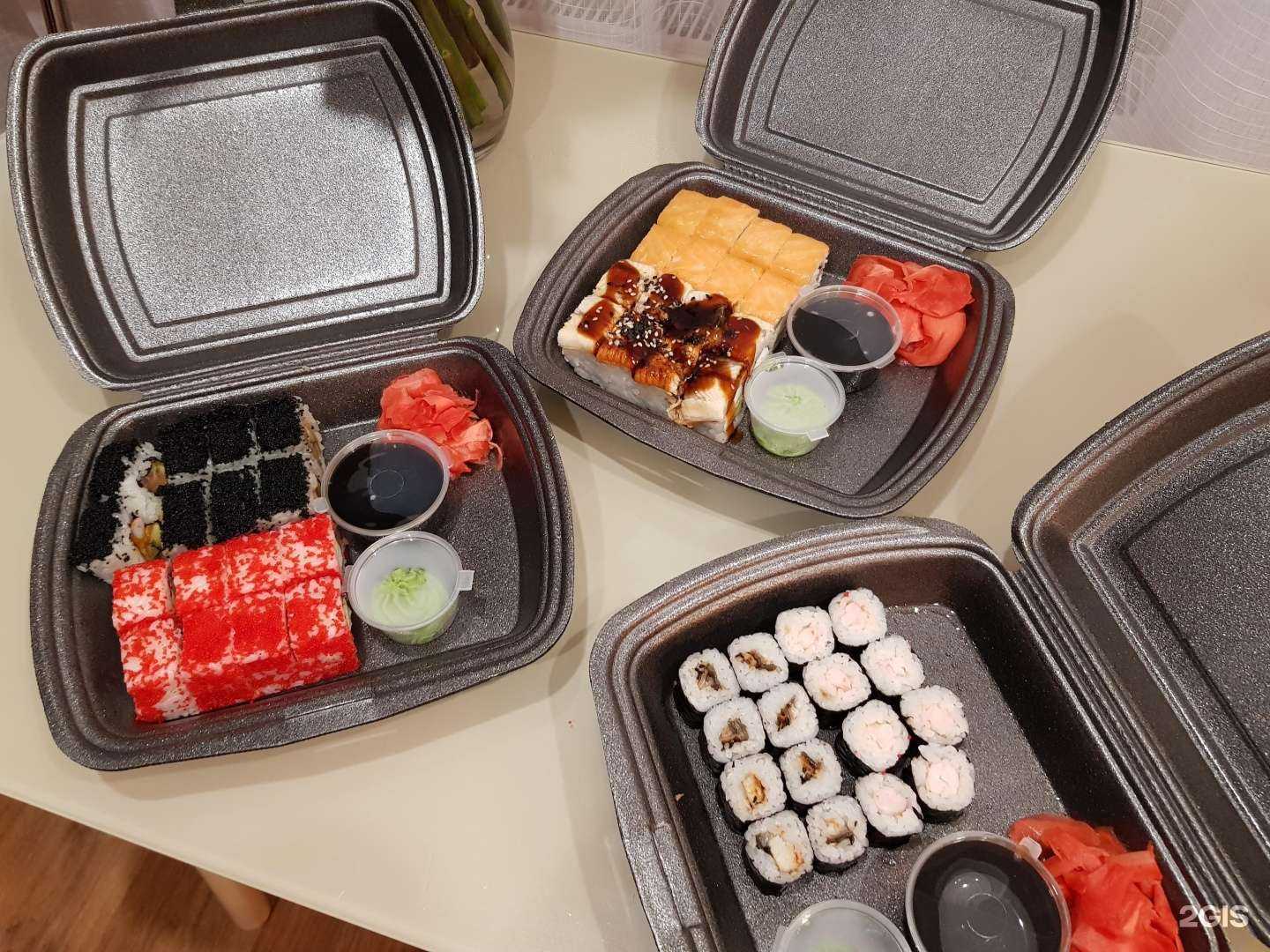 Отзывы на компанию Японский дворик в Магнитогорске c фото