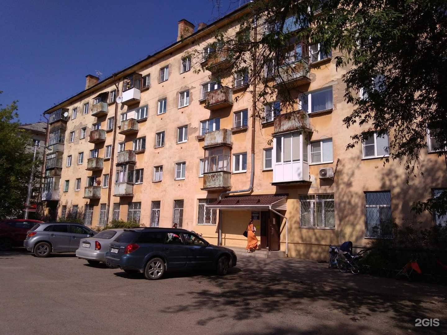 Отзывы на компанию Областная детская больница в Вологде c фото - фотография 2 из 2