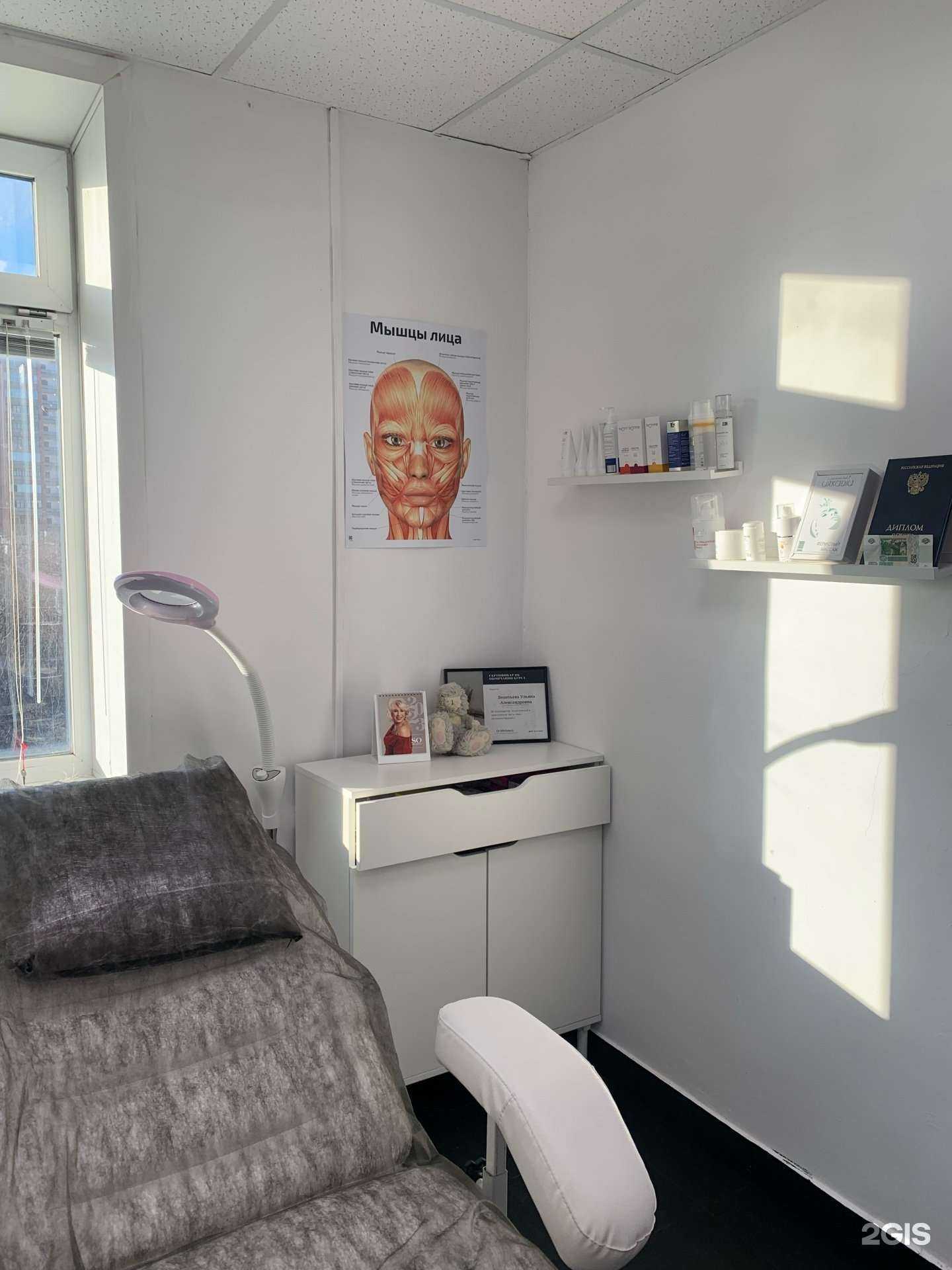 Отзывы на компанию UA в Казани c фото