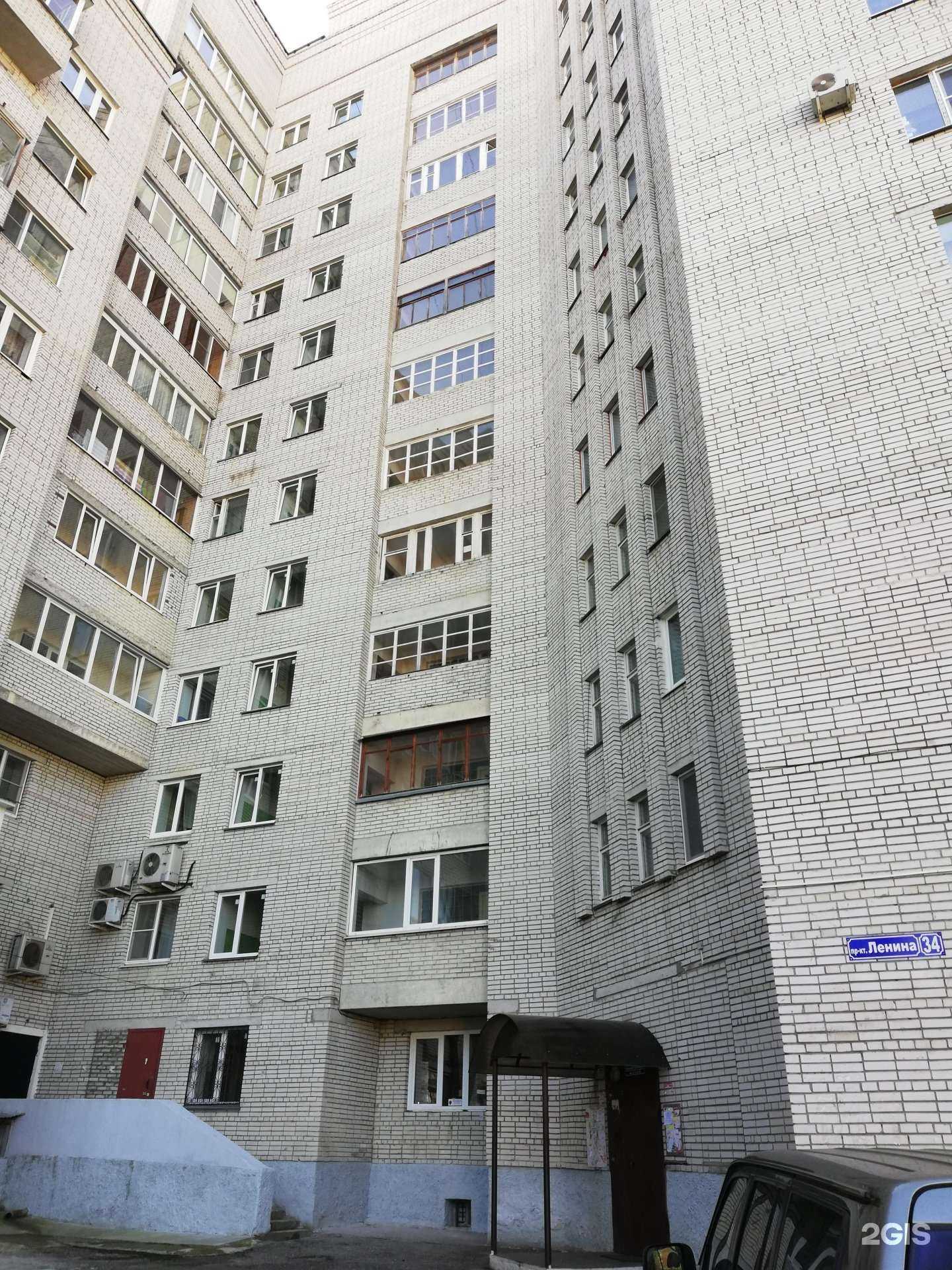 Отзывы на компанию Победа в Владимире c фото - фотография 2 из 2