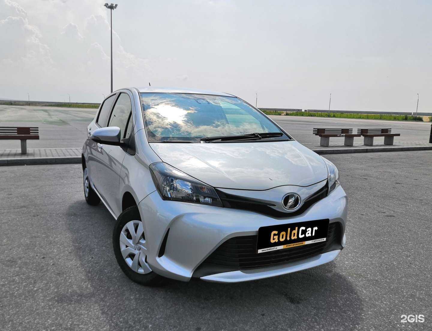 Отзывы на компанию Голд Кар в Хабаровске c фото