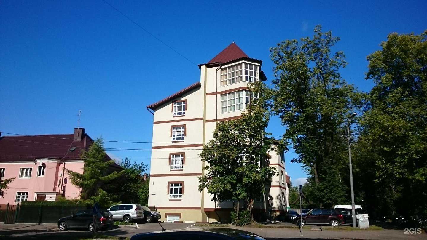 Отзывы на компанию Бюро бухгалтерских услуг Вишнёвой в Калининграде c фото - фотография 2 из 2