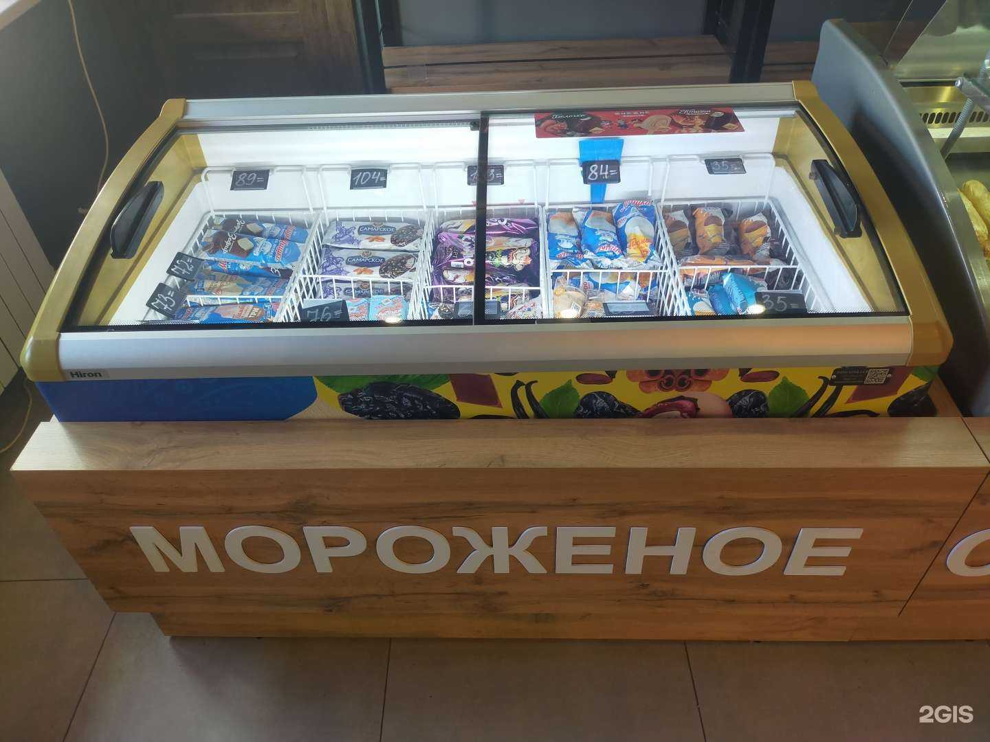 Отзывы на компанию Пенные радости в Оренбурге c фото