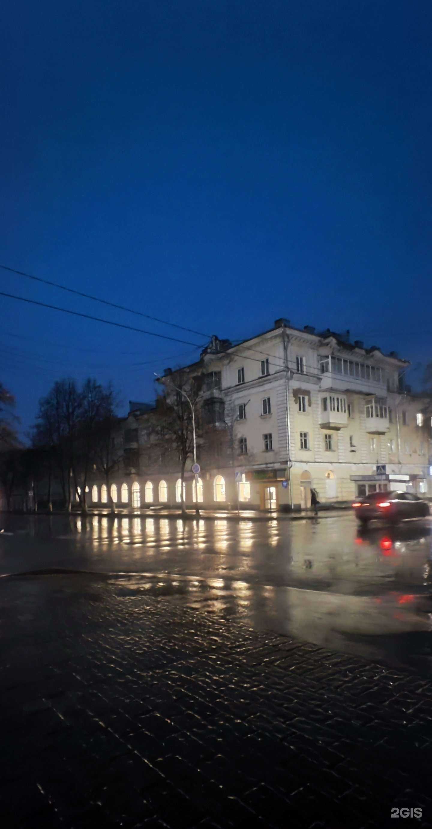 Отзывы на компанию Живые цветы в г. Киселёвск c фото