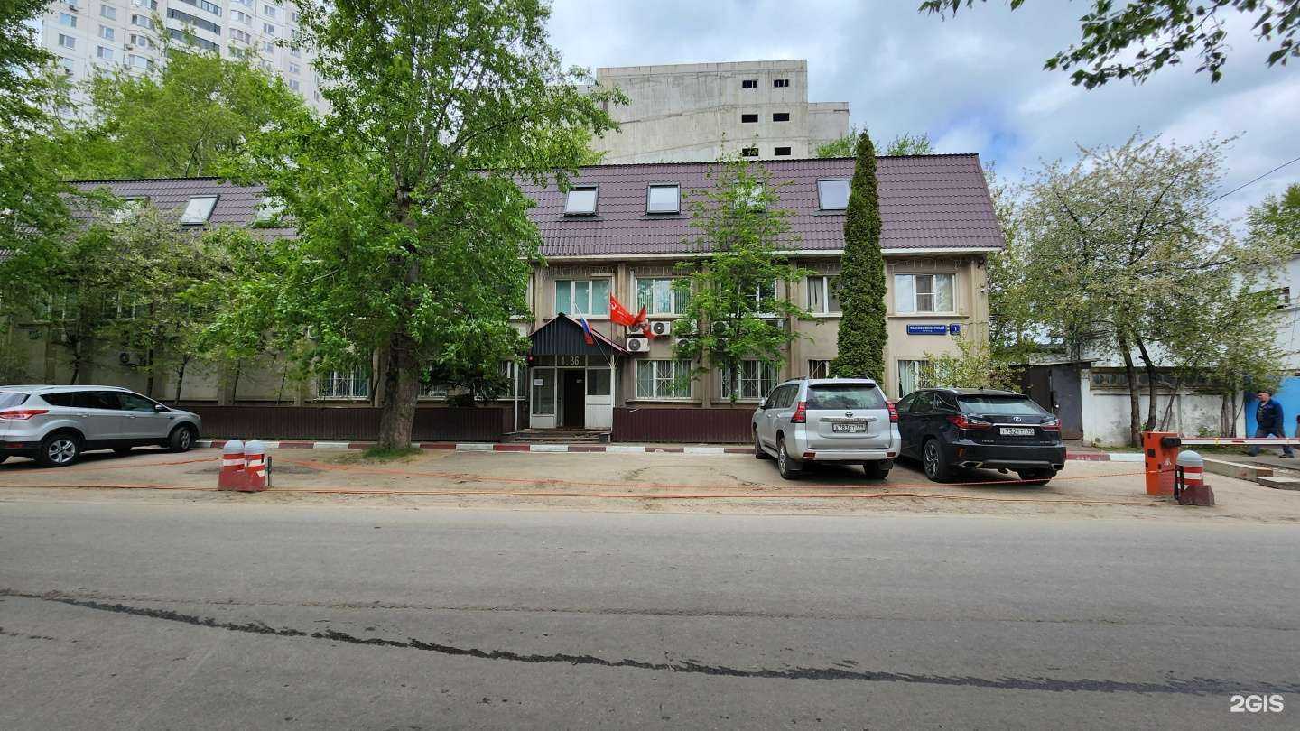 Отзывы на компанию Электросетьстройпроект в г. Отрадное c фото