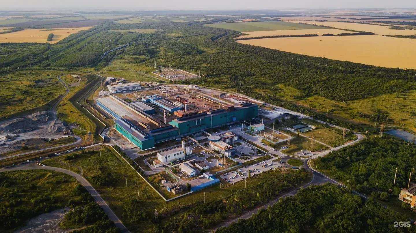 Отзывы на компанию Новороссийский прокатный завод в г. Шахты c фото