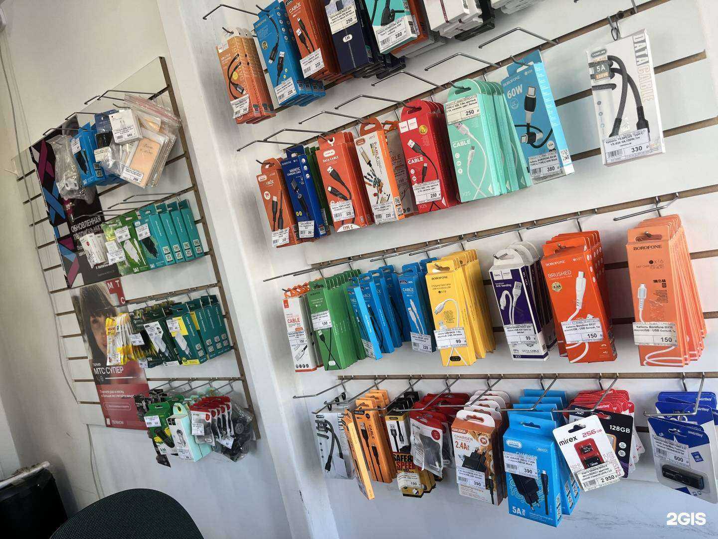 Отзывы на компанию MoneyShop в Ангарске c фото