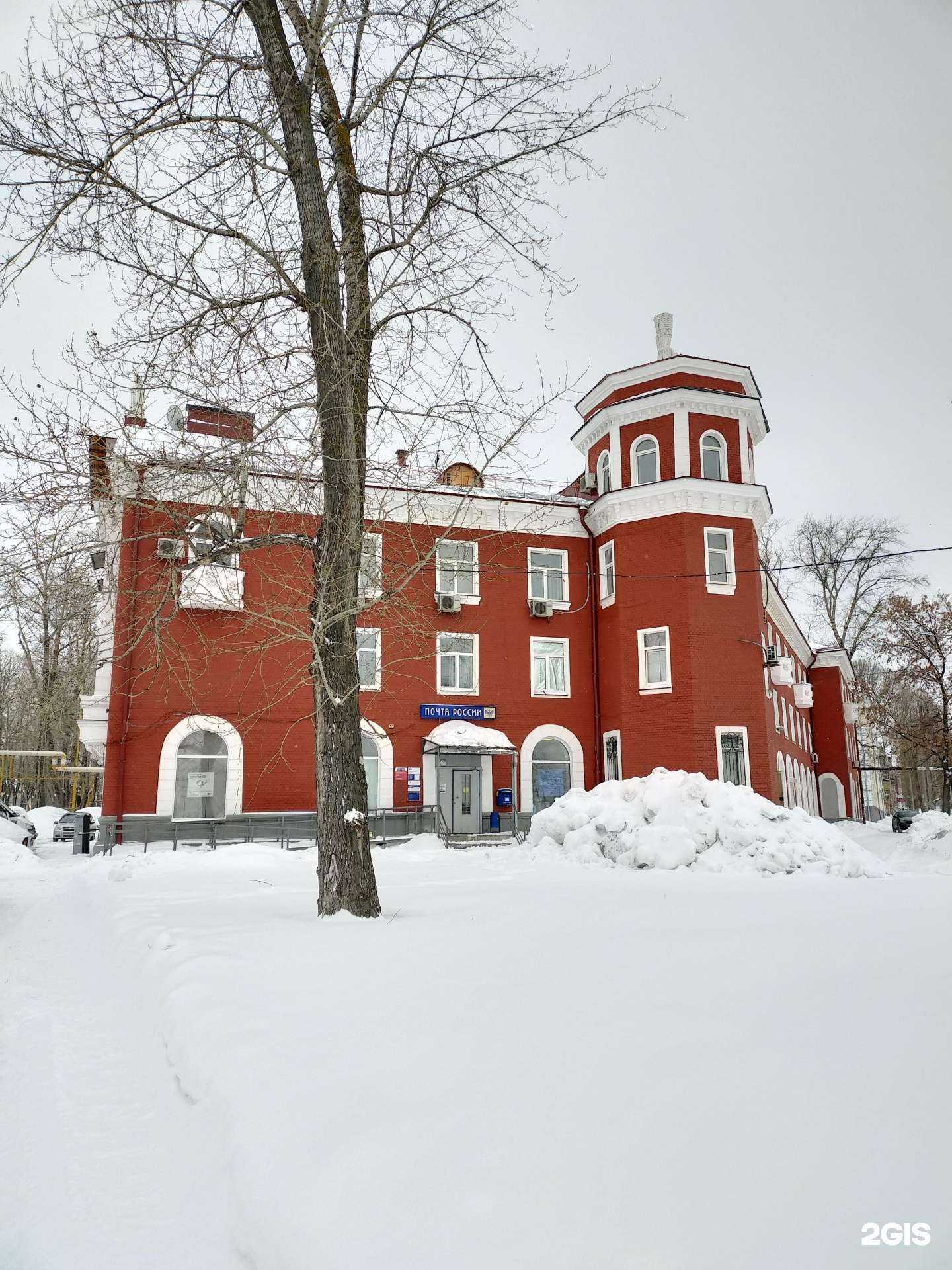 Отзывы на компанию Парикмахерская в Самаре c фото - фотография 2 из 2