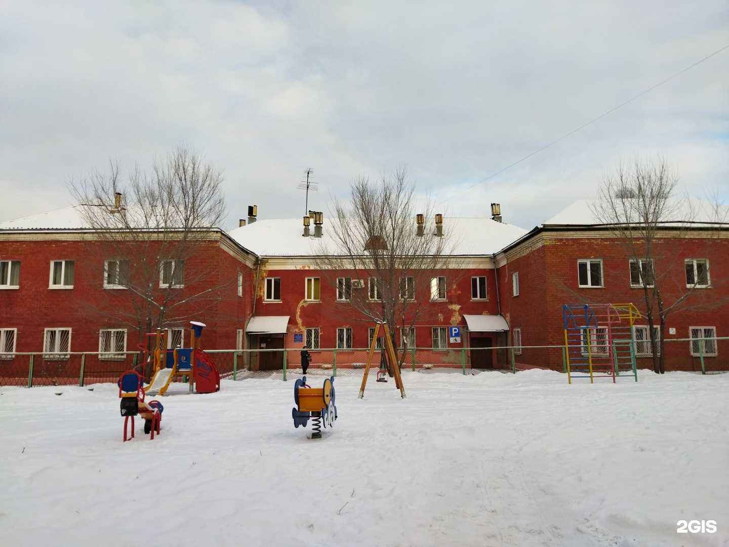 Отзывы на компанию Детский санаторий №2 в г. Челябинск c фото