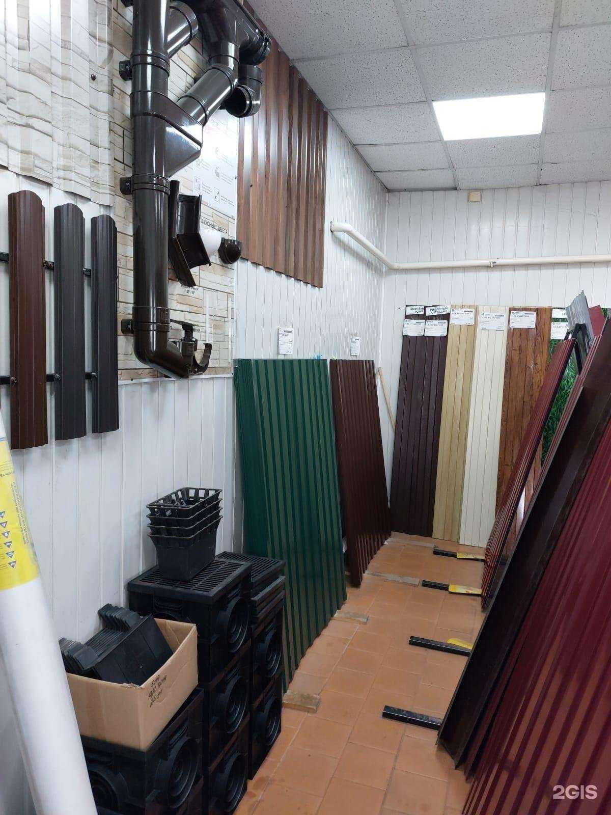 Отзывы на компанию Таврос в Брянске c фото