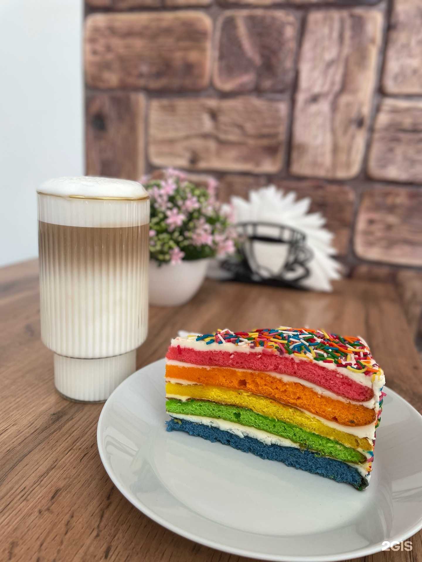 Отзывы на компанию Круассан в Зеленодольске c фото