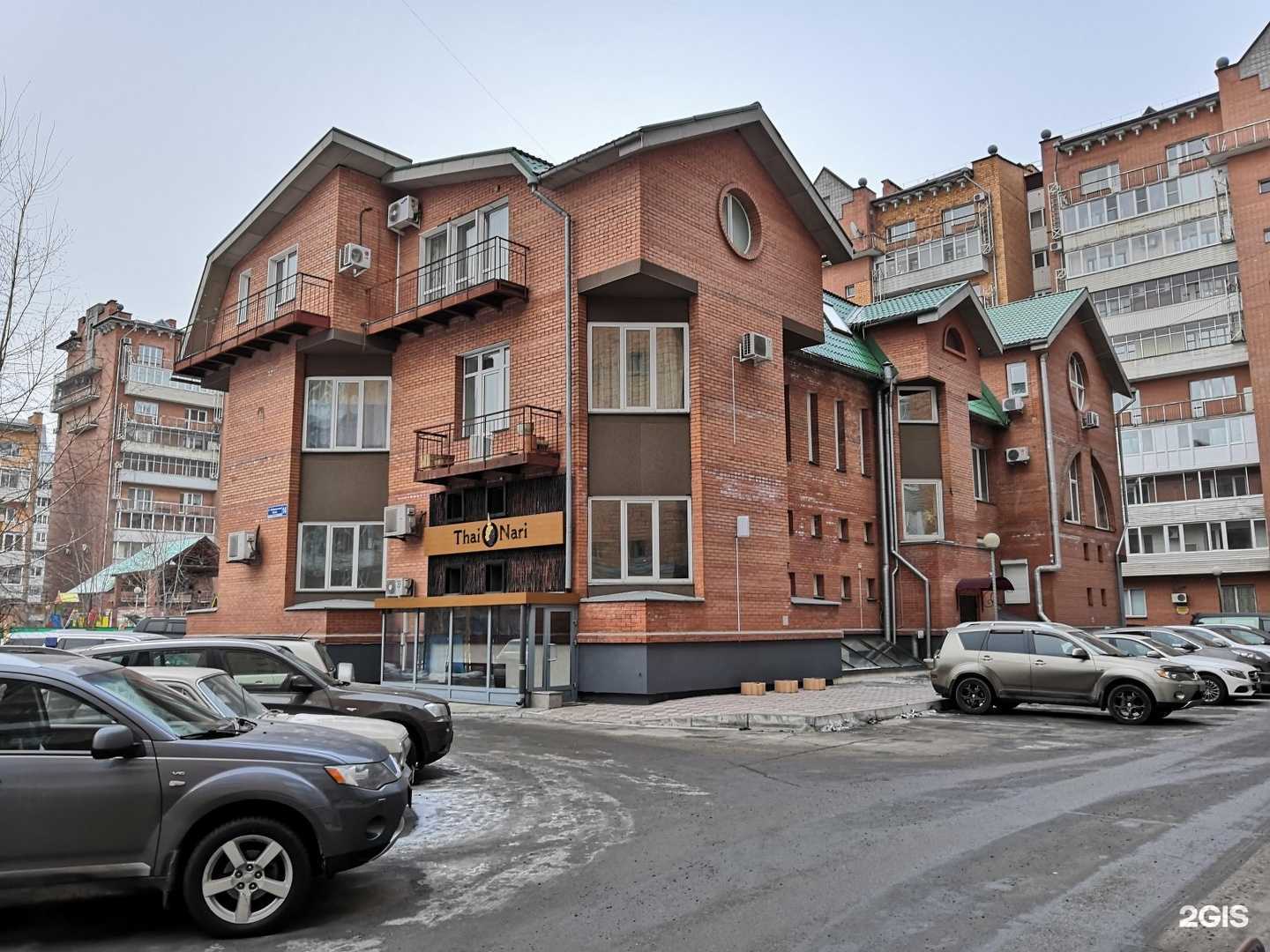 Отзывы на компанию Амбассадор в Красноярске c фото - фотография 2 из 2