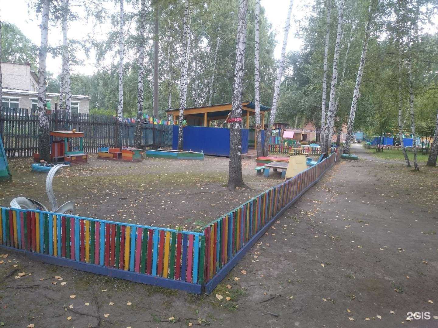 Отзывы на компанию Лучик в г. Новосибирск c фото