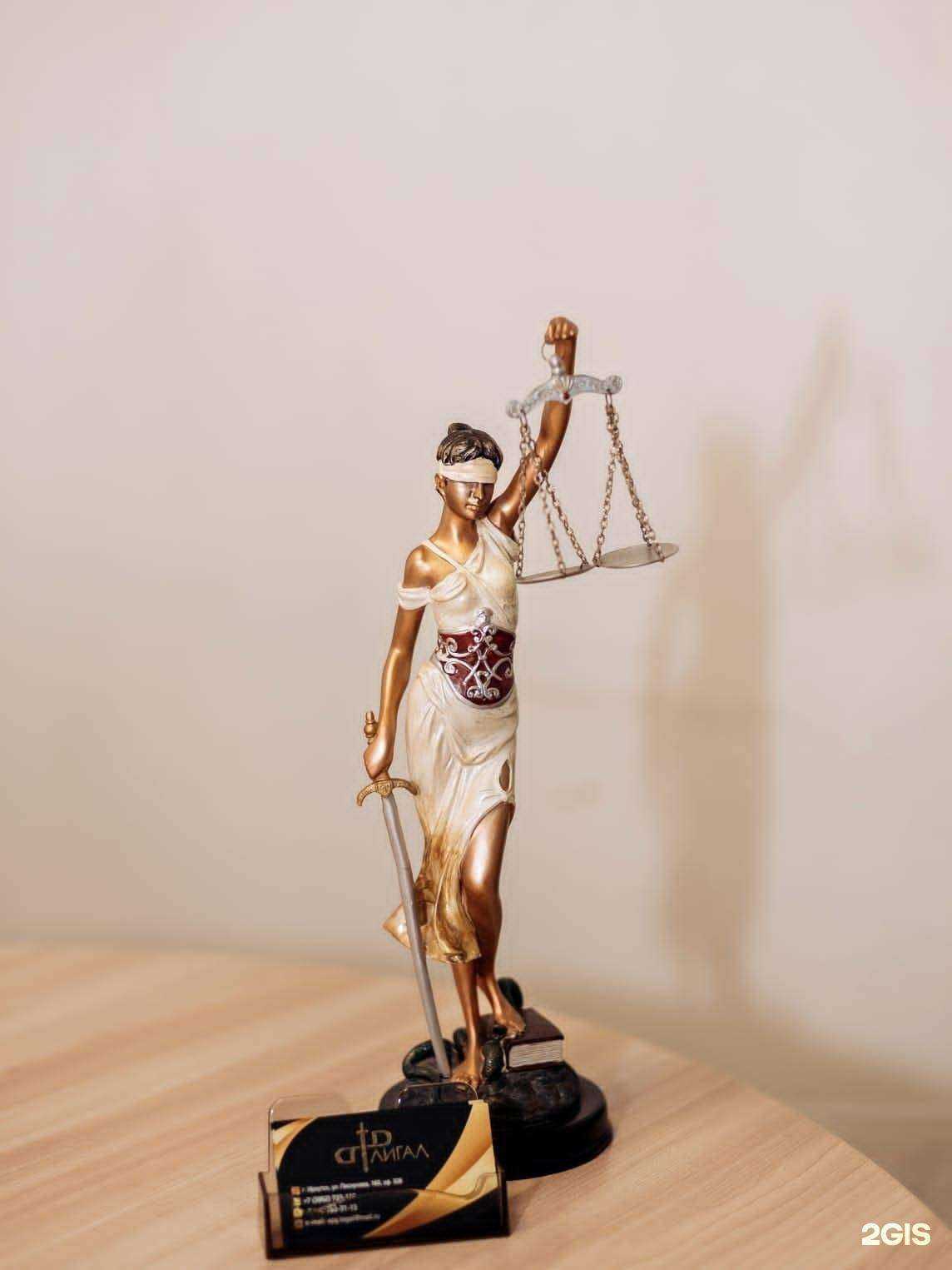 Отзывы на компанию Гарант в г. Иркутск c фото