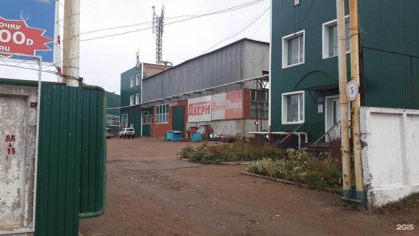 Отзывы на компанию Моя столица в г. Уфа c фото