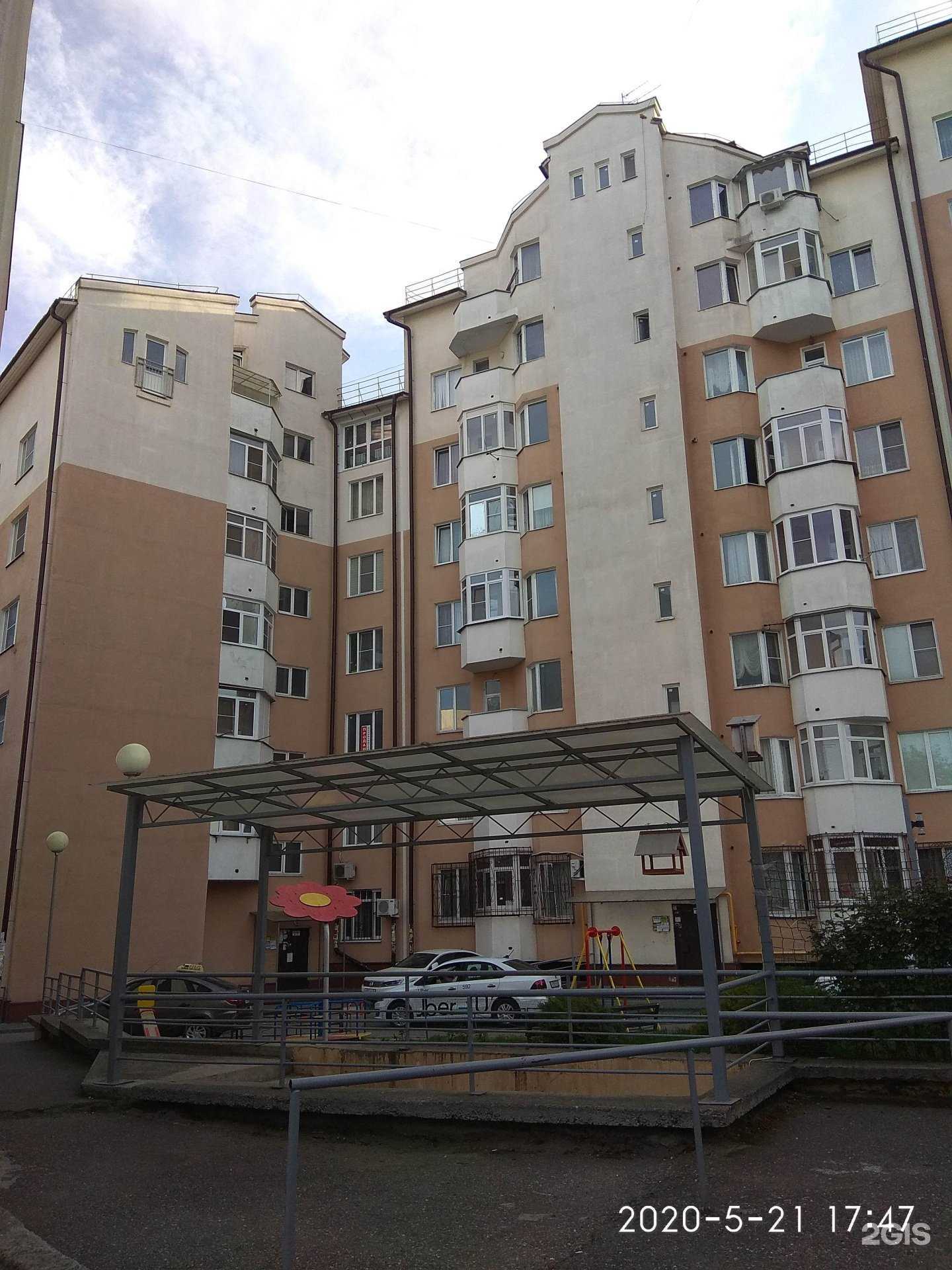 Отзывы на компанию Мастер-Дент Плюс в Кисловодске c фото - фотография 2 из 2