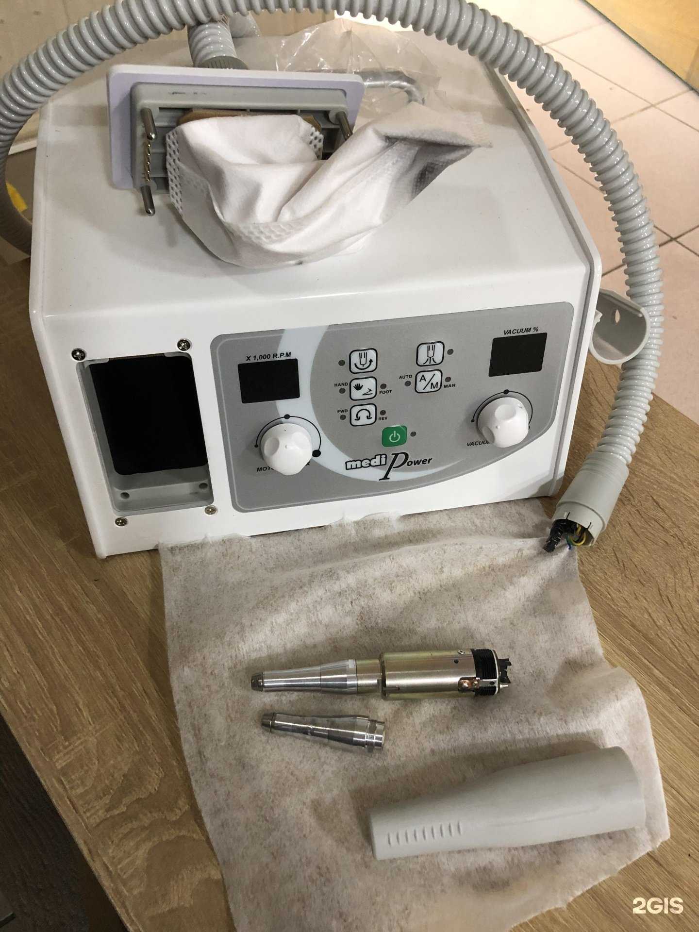 Отзывы на компанию На острие в г. Челябинск c фото