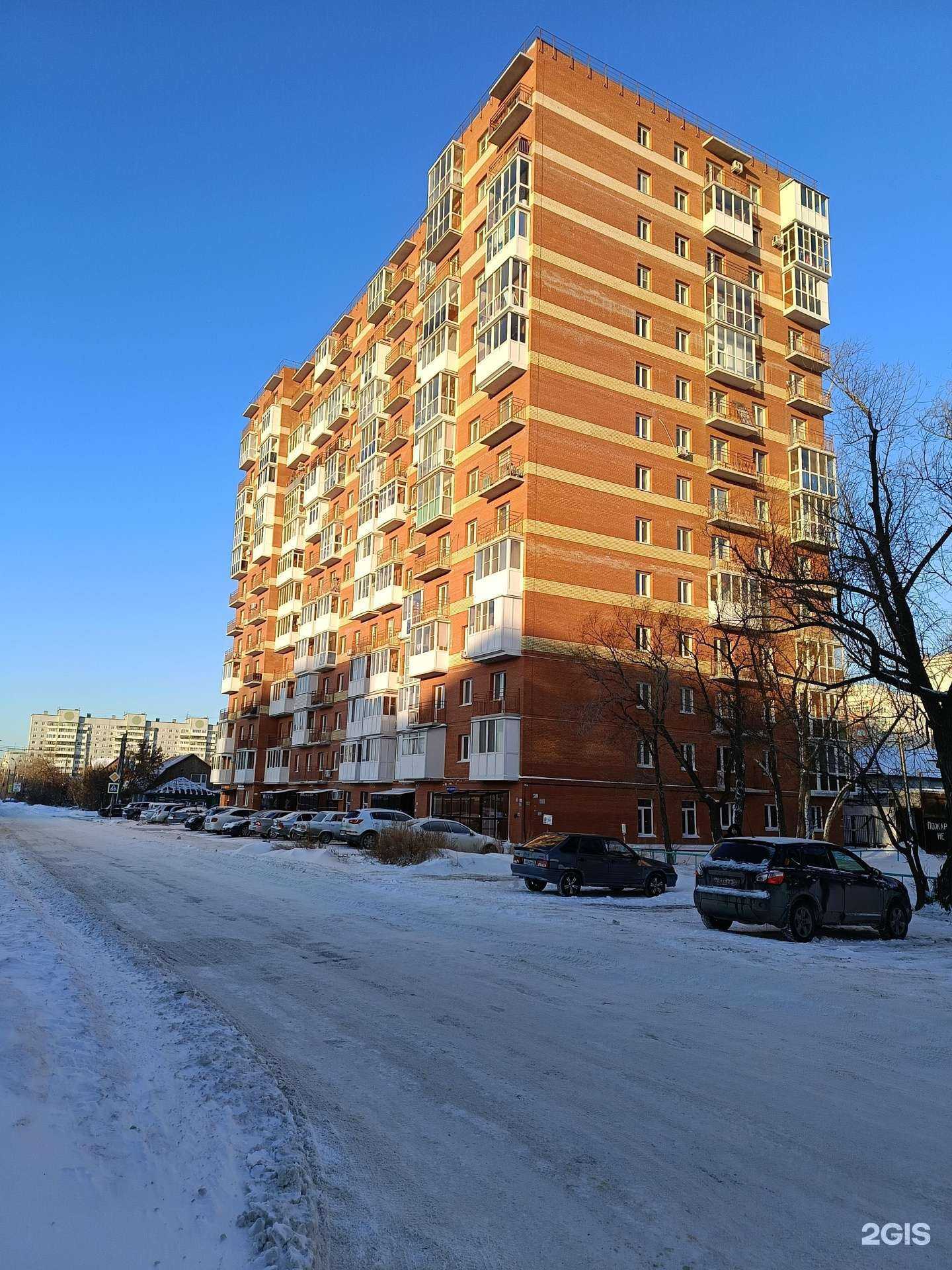 Отзывы на компанию Финэкономконсалтинг в Омске c фото - фотография 2 из 2