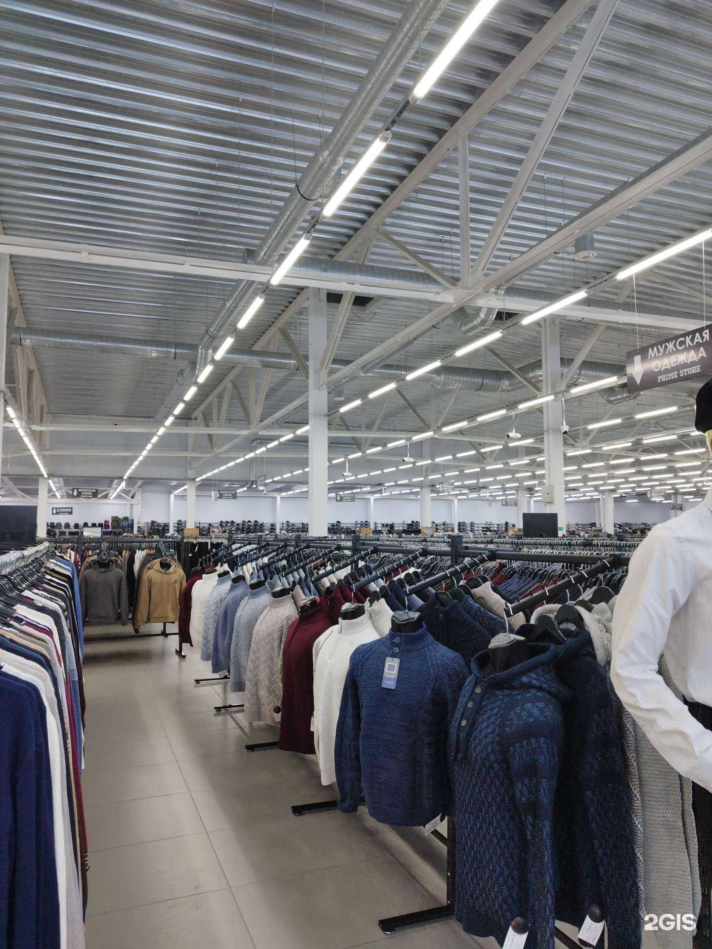 Отзывы на компанию Prime Store в Кунгуре c фото