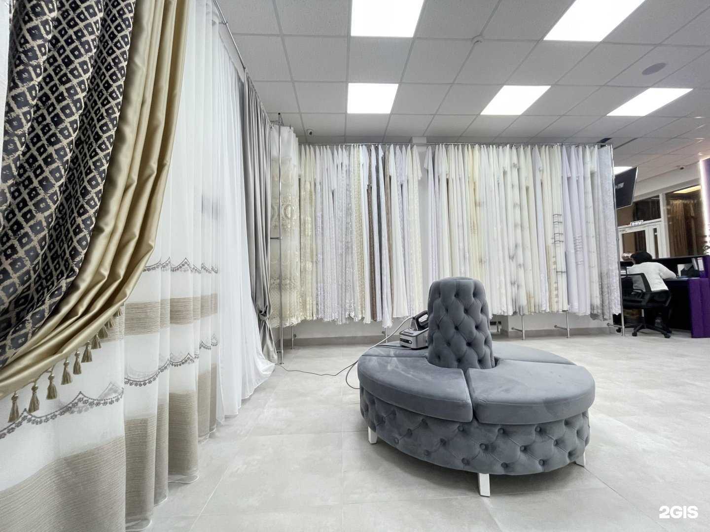 Отзывы на компанию House Штор в г. Ставрополь c фото