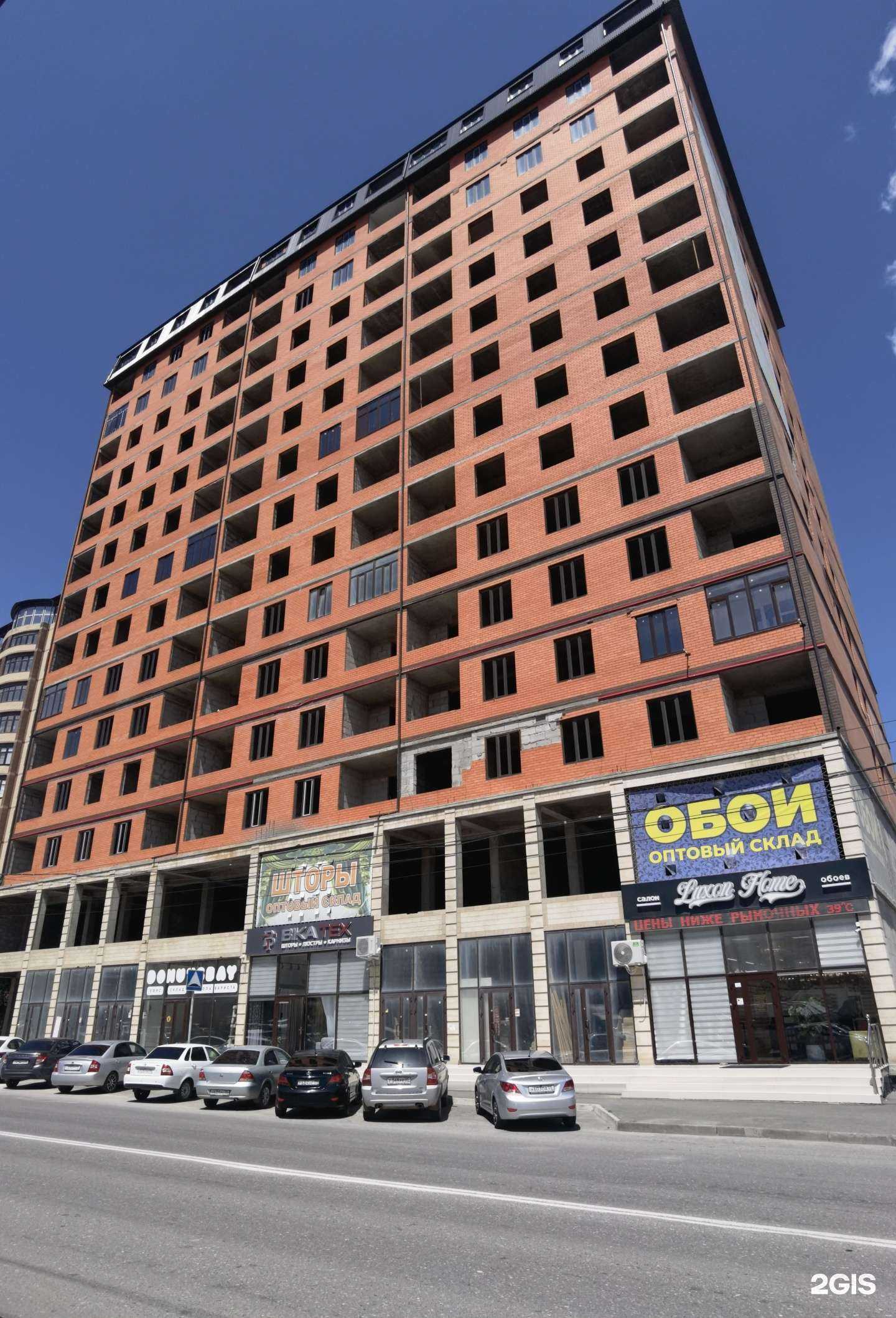 Отзывы на компанию CDEK в Махачкале c фото - фотография 2 из 2