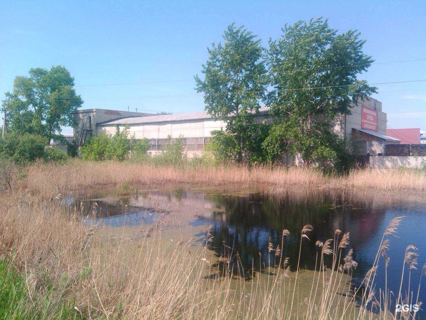 Отзывы на компанию Контакт в Кургане c фото - фотография 2 из 2