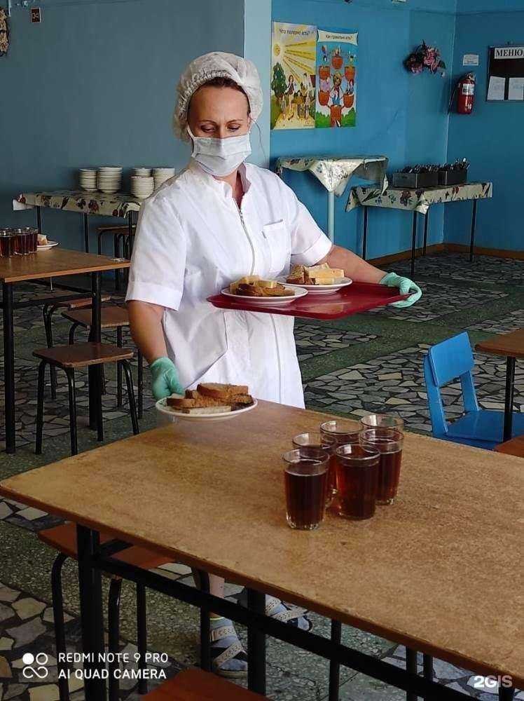 Отзывы на компанию Естественно-математический лицей №16 в Волгодонске c фото