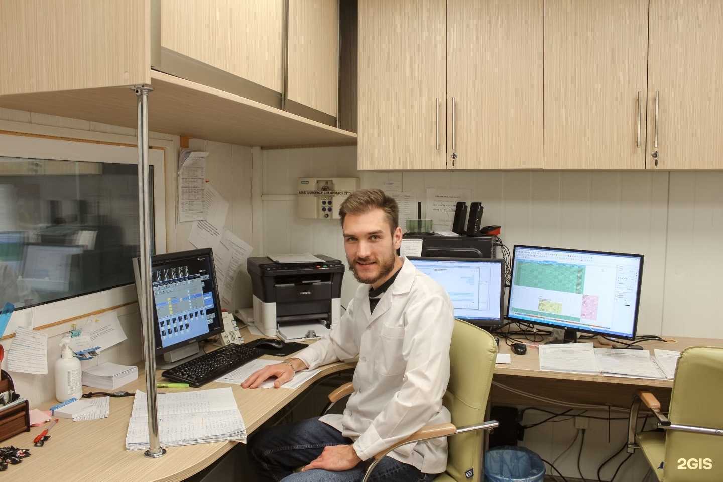 Отзывы на компанию Спектр-Диагностика в Таганроге c фото