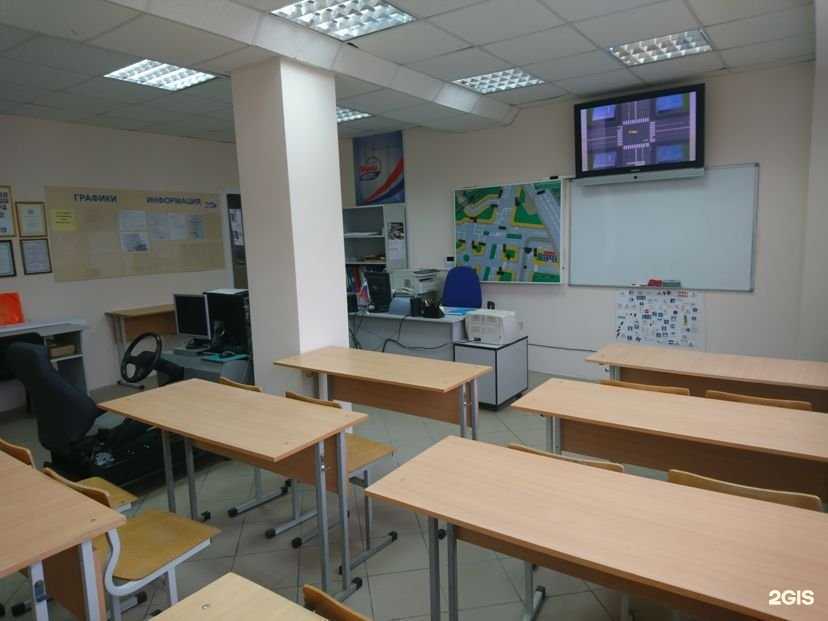 Отзывы на компанию Прайм-Авто в г. Екатеринбург c фото