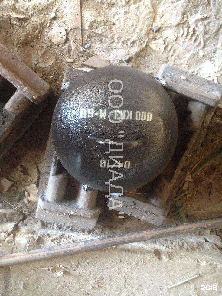 Отзывы на компанию Диада в Туле c фото