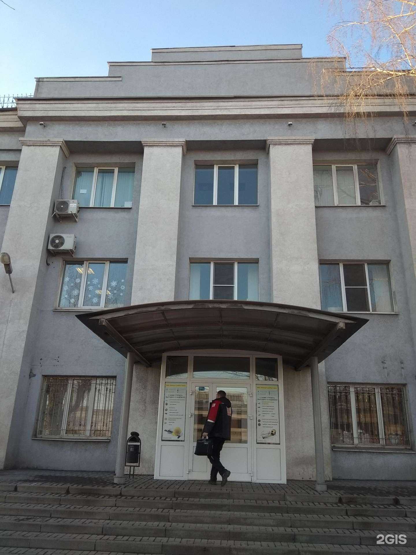 Отзывы на компанию Липецкий академический научно-творческий центр строительства и архитектуры в Липецке c фото