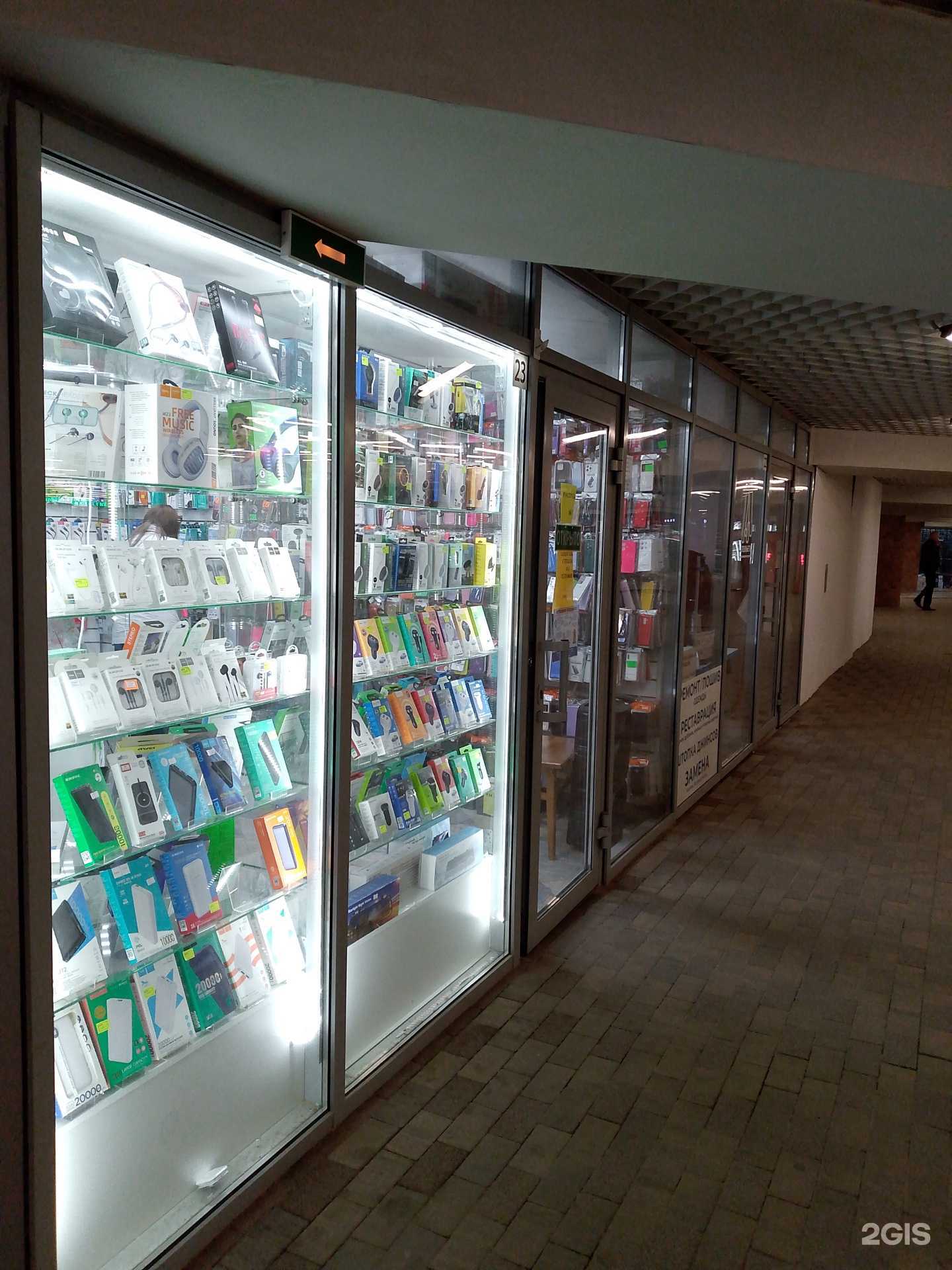 Отзывы на компанию Магазин аксессуаров для мобильных телефонов в Воронеже c фото