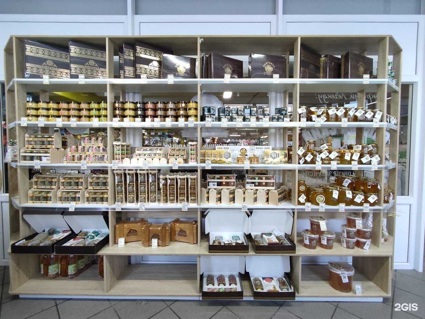 Отзывы на компанию Башкирский мед в Нижневартовске c фото