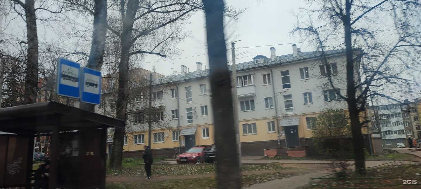 Отзывы на компанию Dе`luxe M в Смоленске c фото - фотография 2 из 2