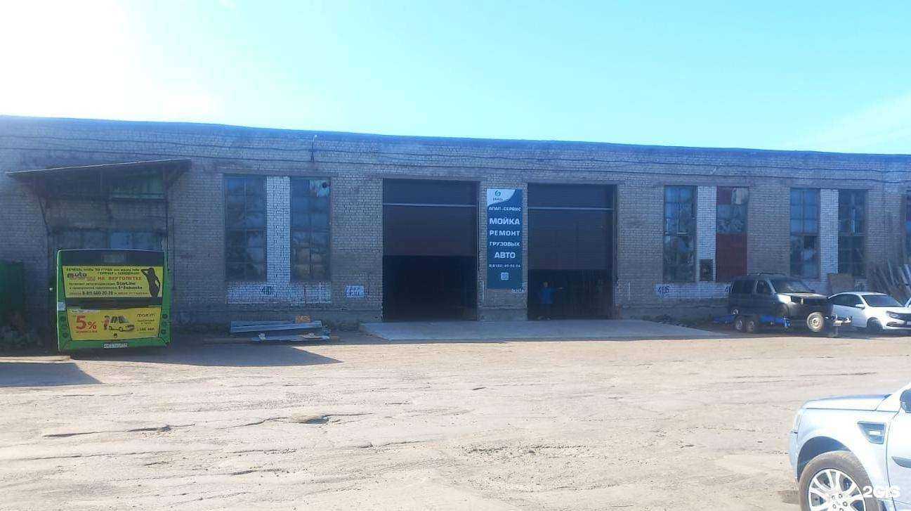 Отзывы на компанию Паз-авто в Архангельске c фото - фотография 2 из 2